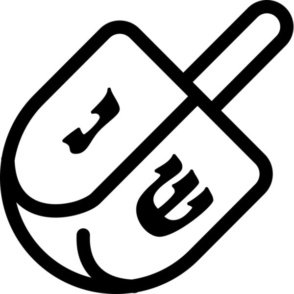 Dreidel 2 Thumbnail