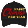 ATC  MID PROFILE TWILL CAP Thumbnail