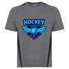 ATC PRO TEAM HOME & AWAY JERSEY Thumbnail